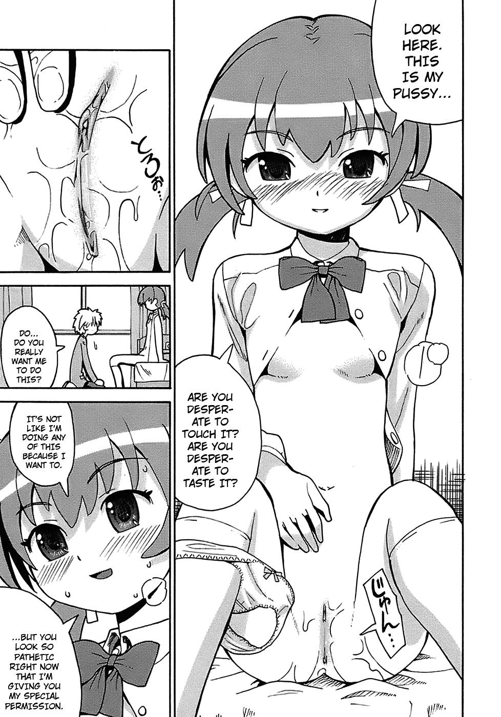 Page 115