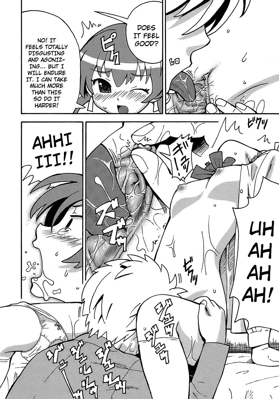 Page 116