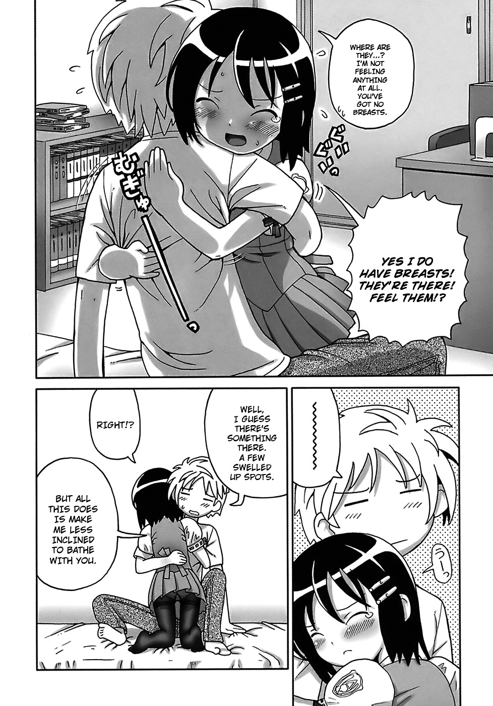 Page 130