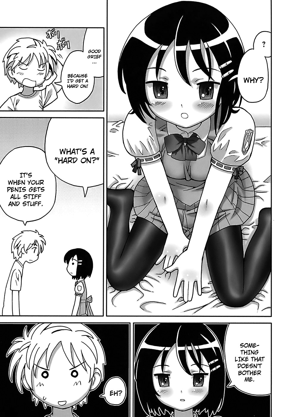 Page 131