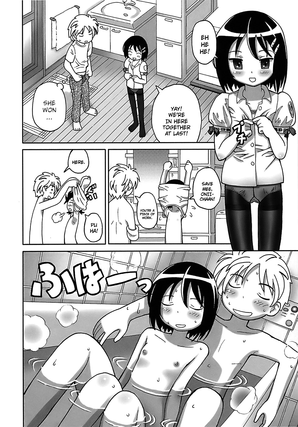 Page 132