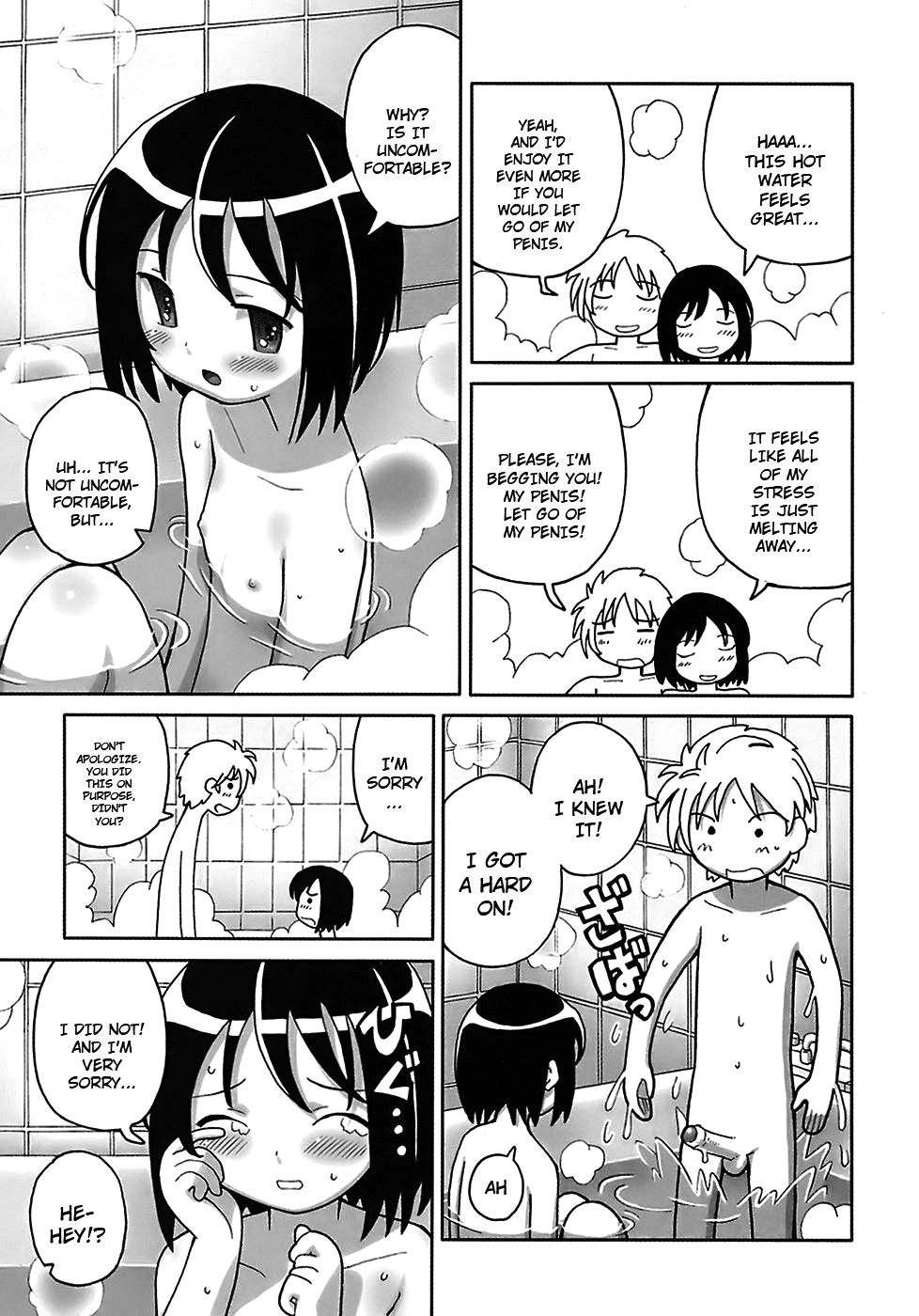 Page 133