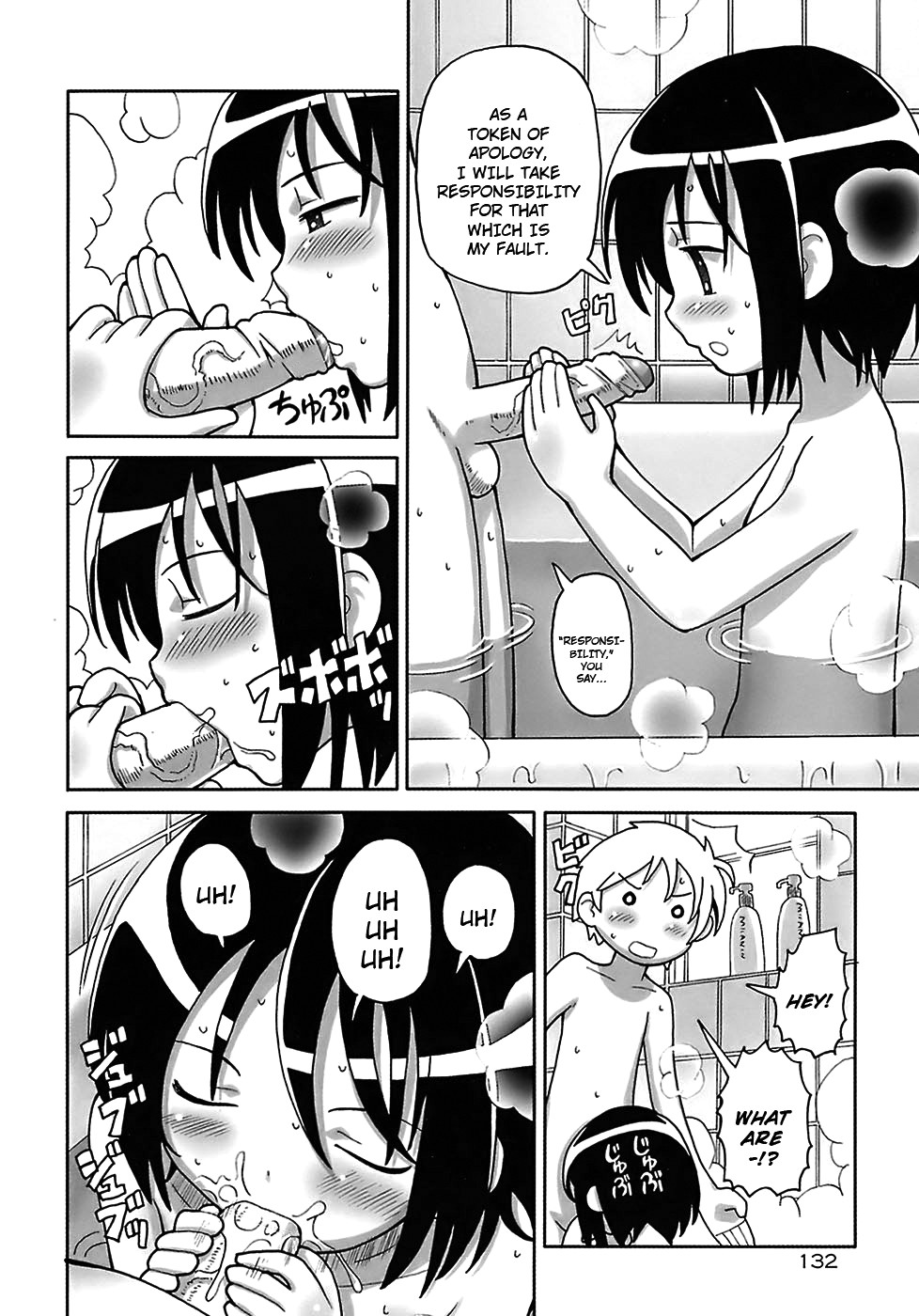 Page 134