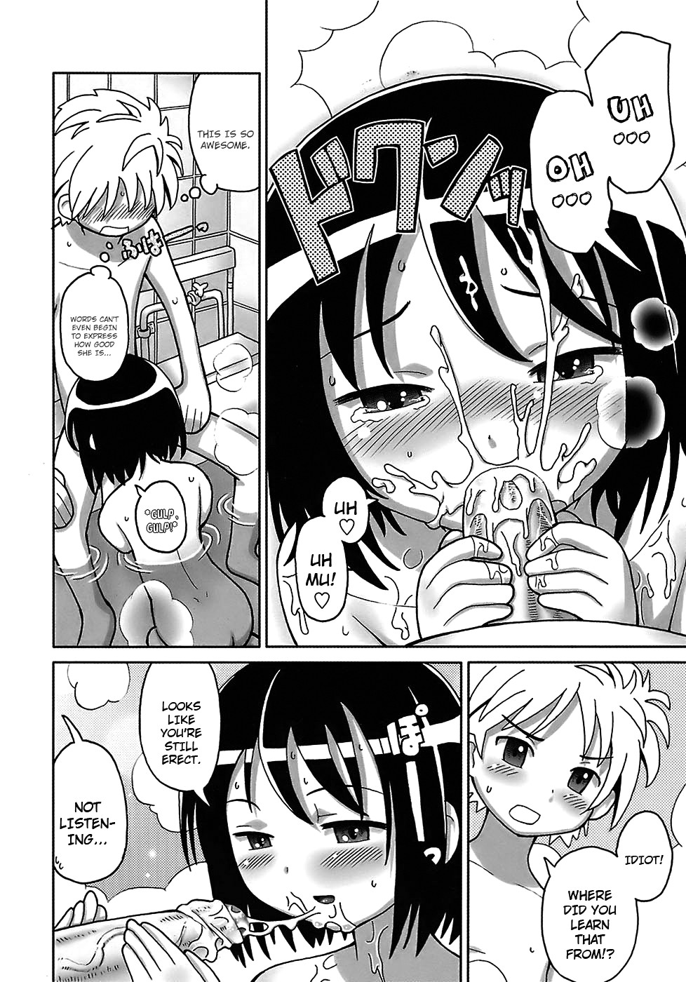 Page 136