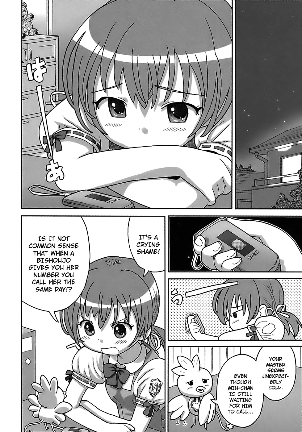 Page 150