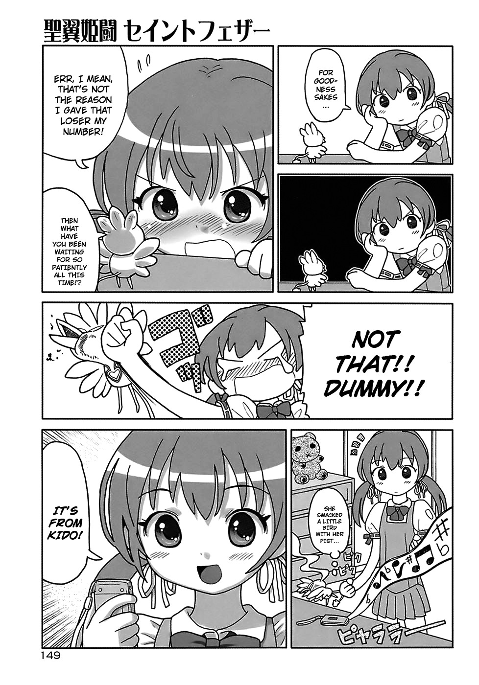 Page 151