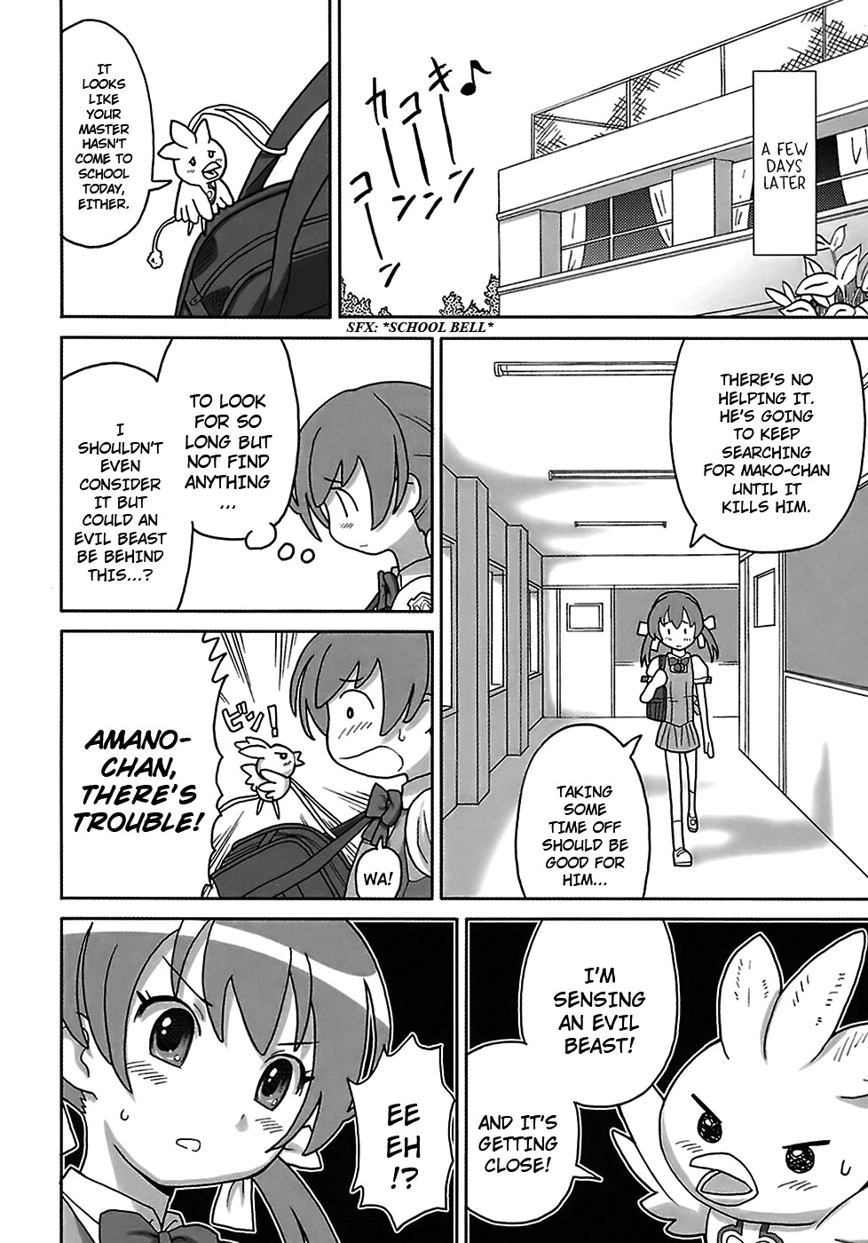 Page 162