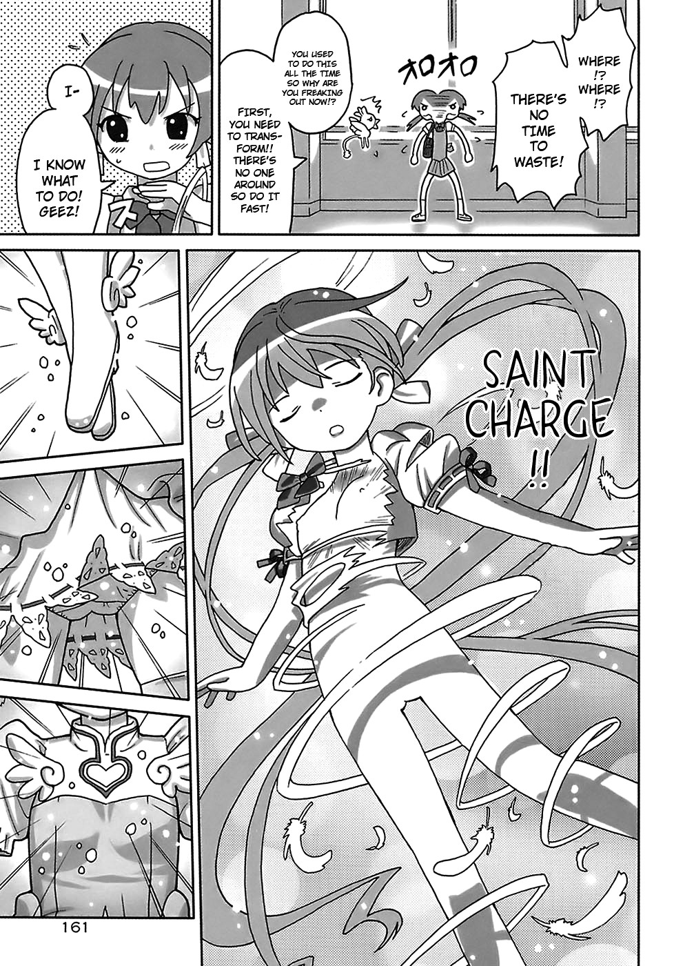 Page 163