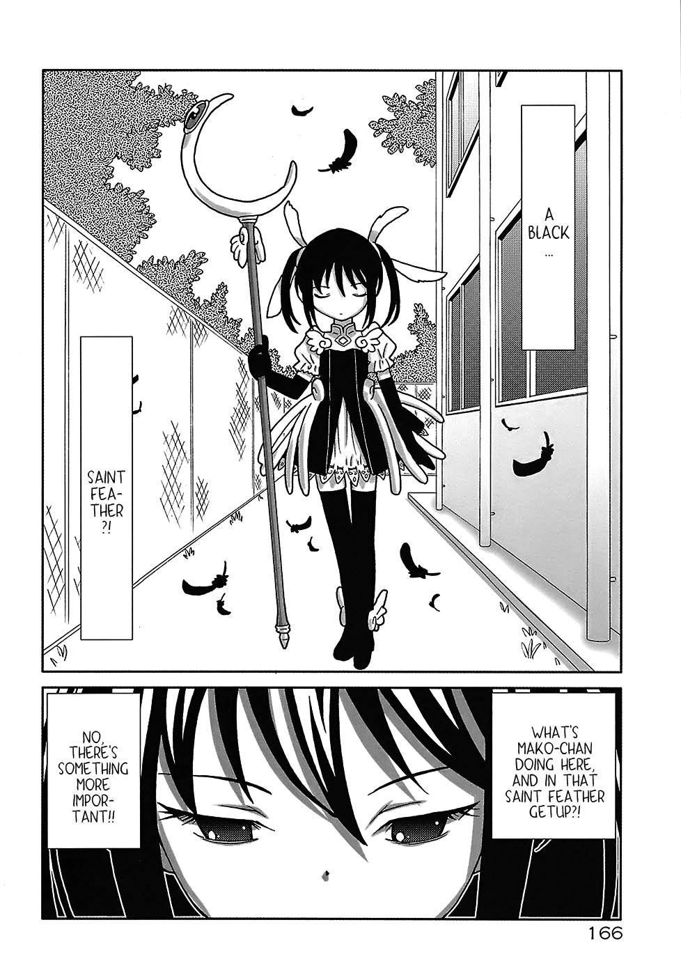 Page 168
