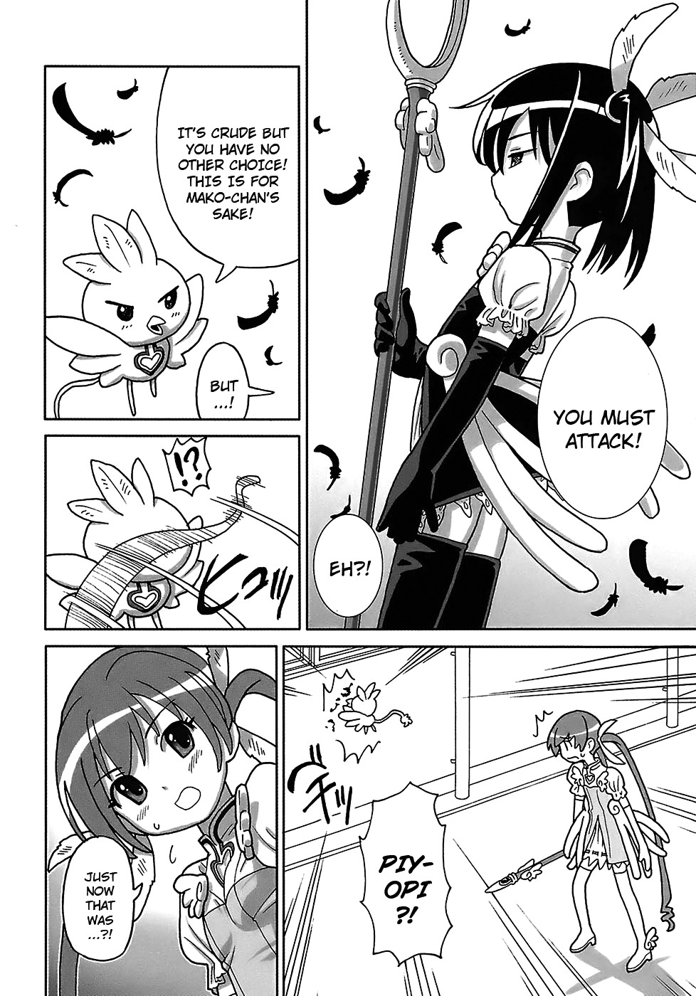 Page 170