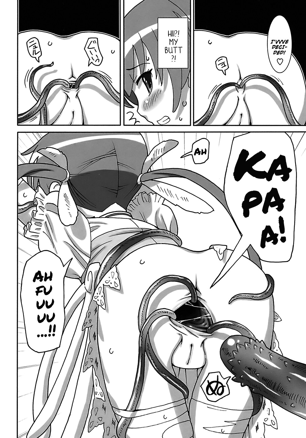 Page 174