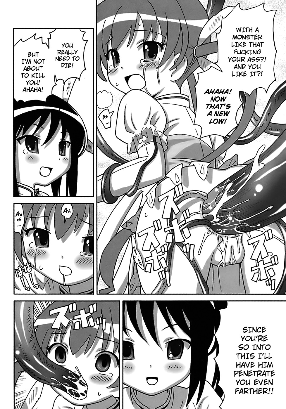 Page 178