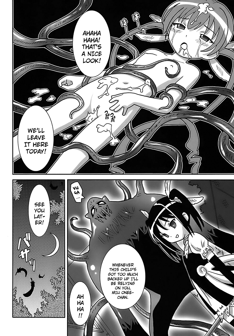 Page 182