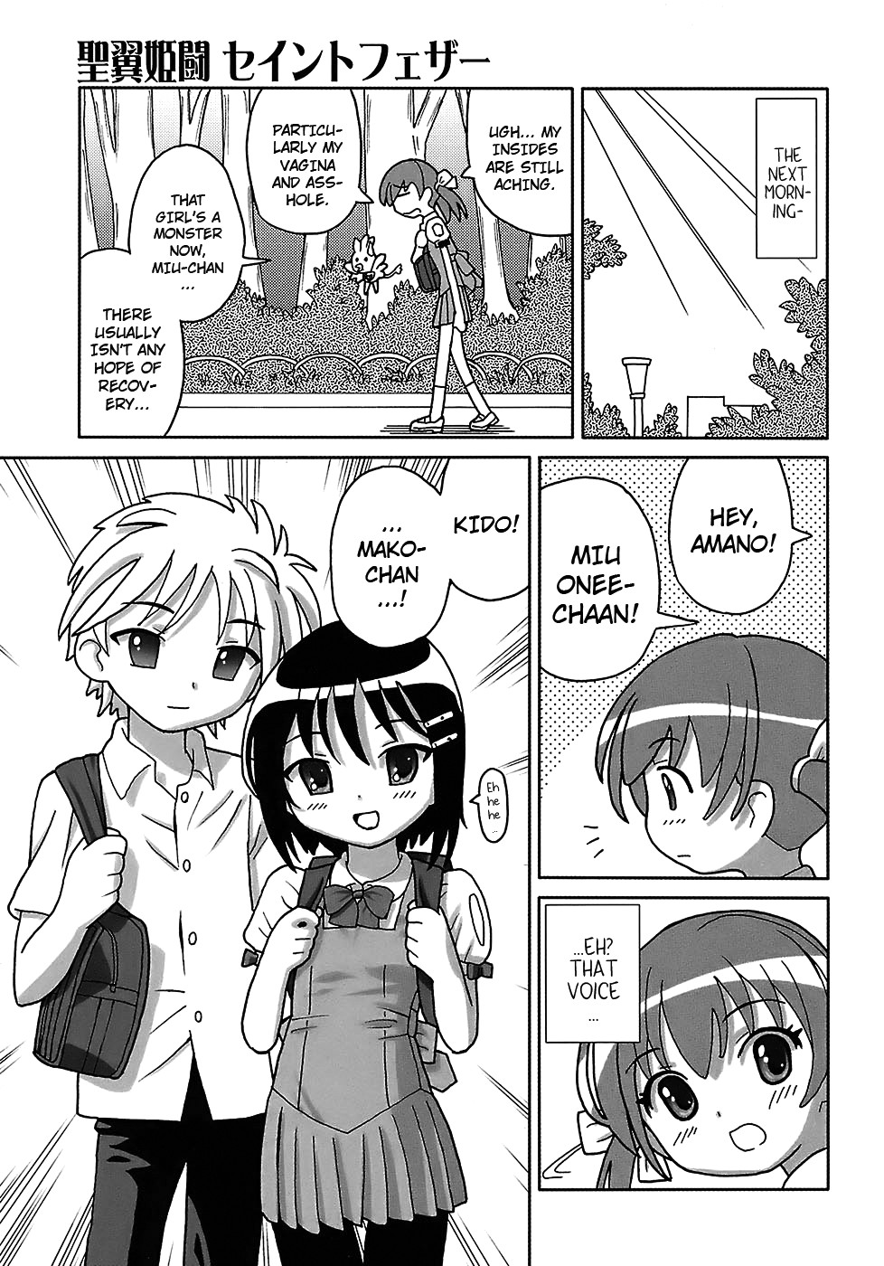 Page 183