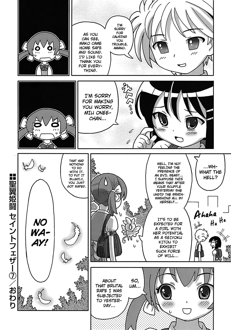 Page 184