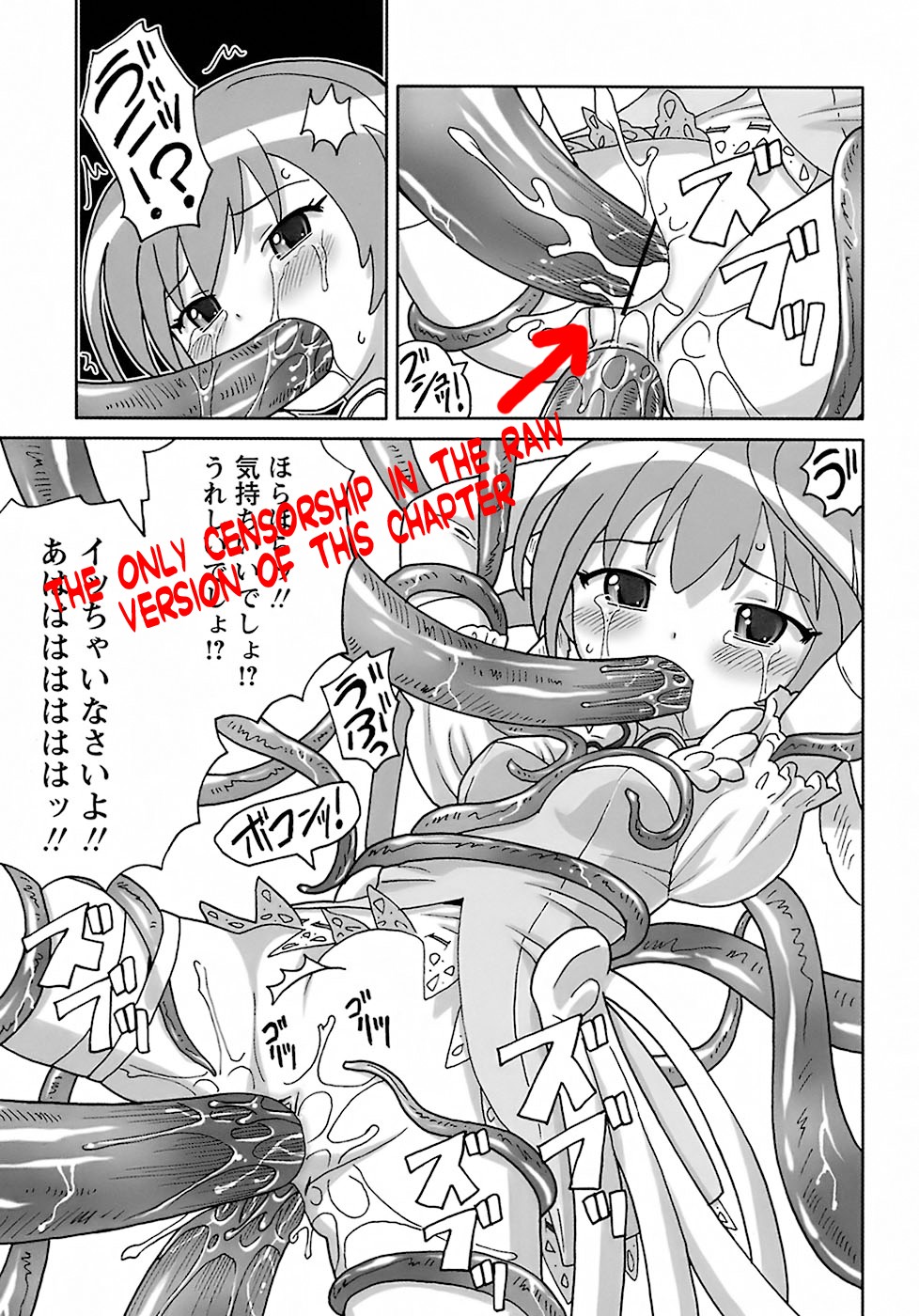Page 185