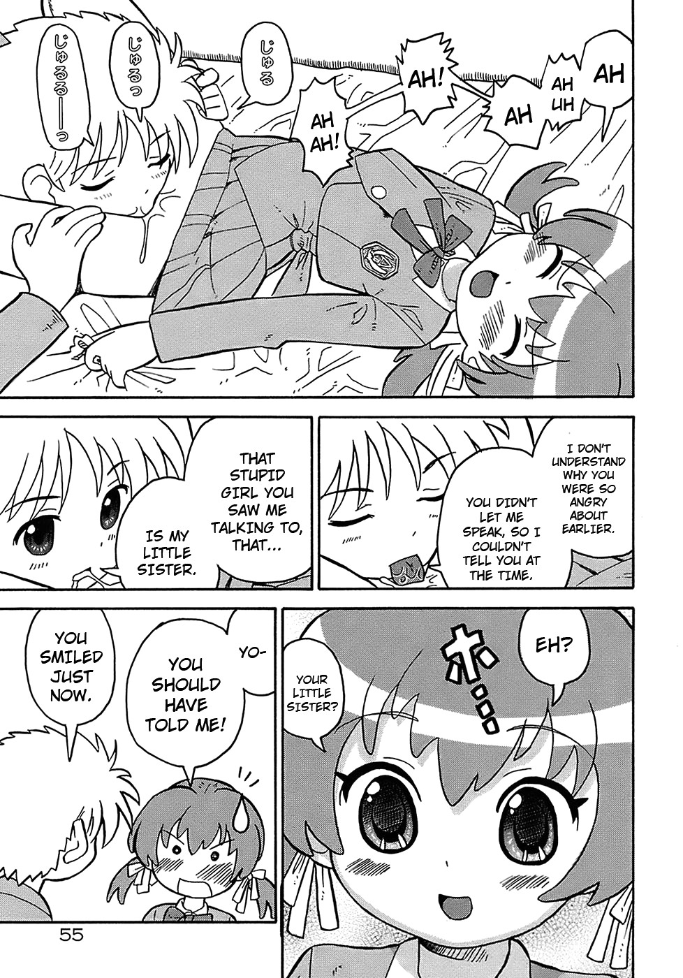 Page 57