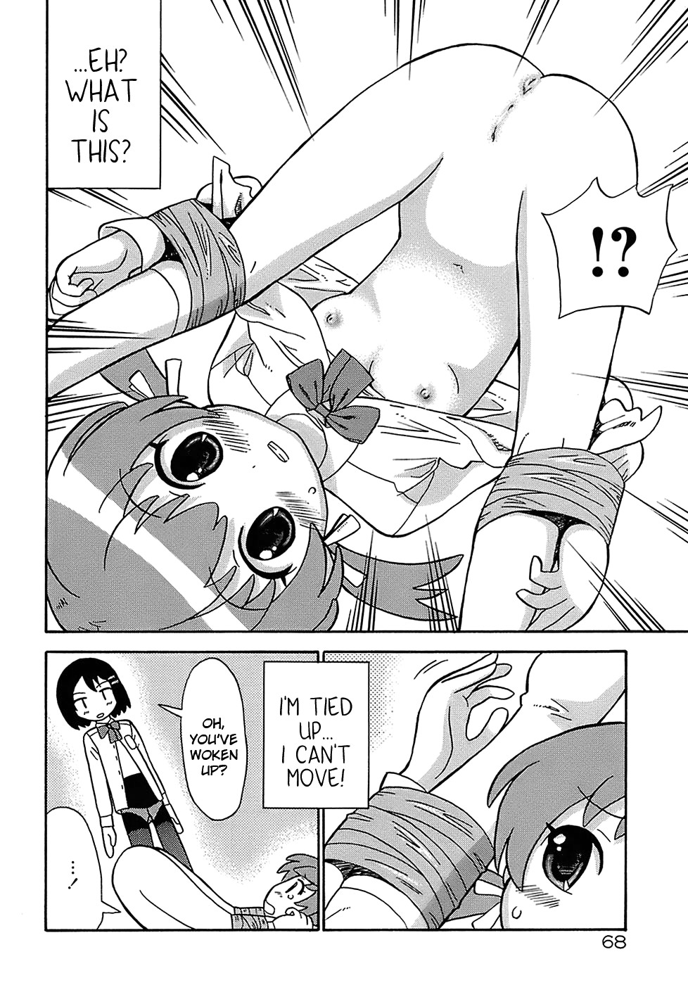 Page 70