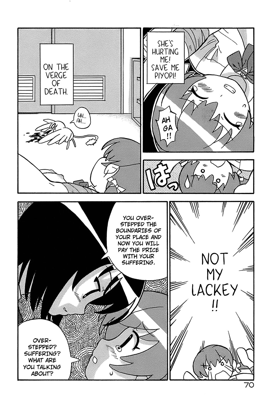 Page 72