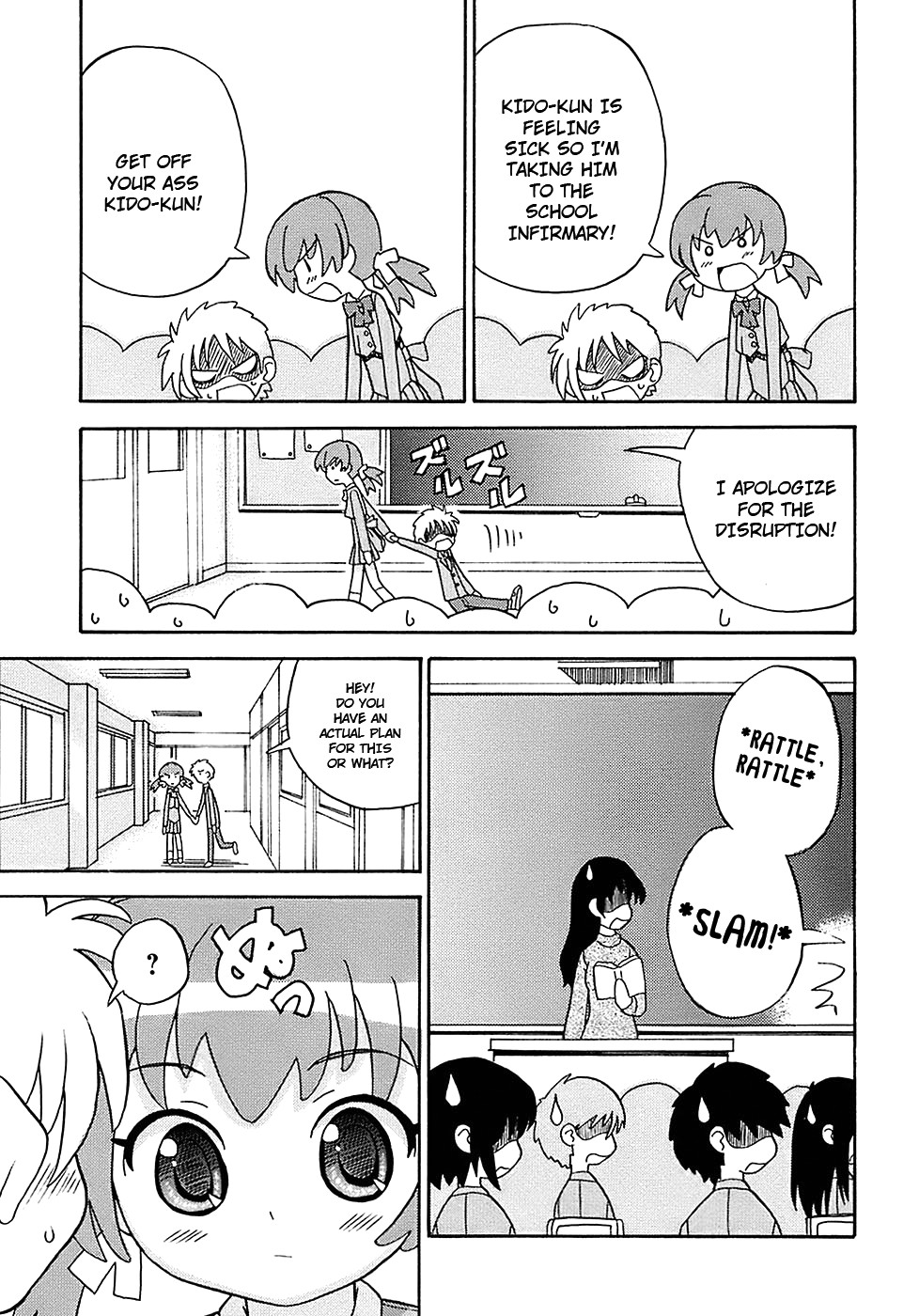 Page 95