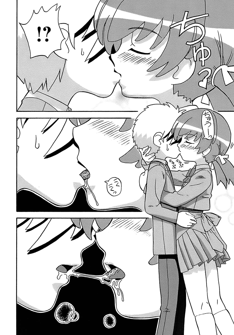 Page 96