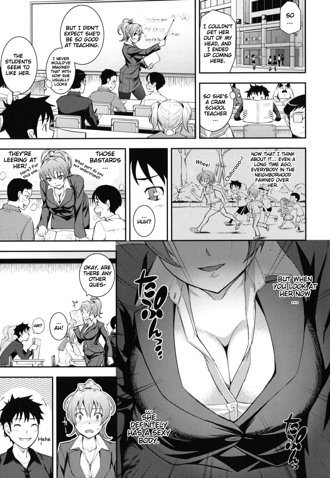 Page 110