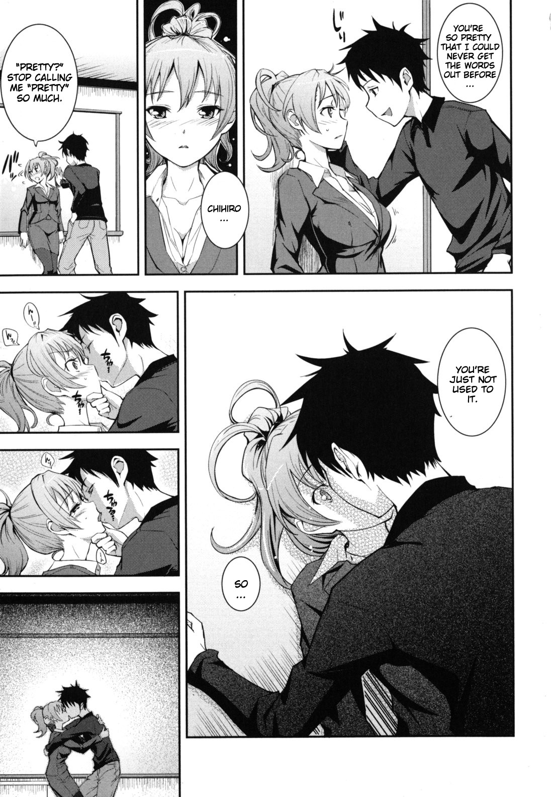 Page 112