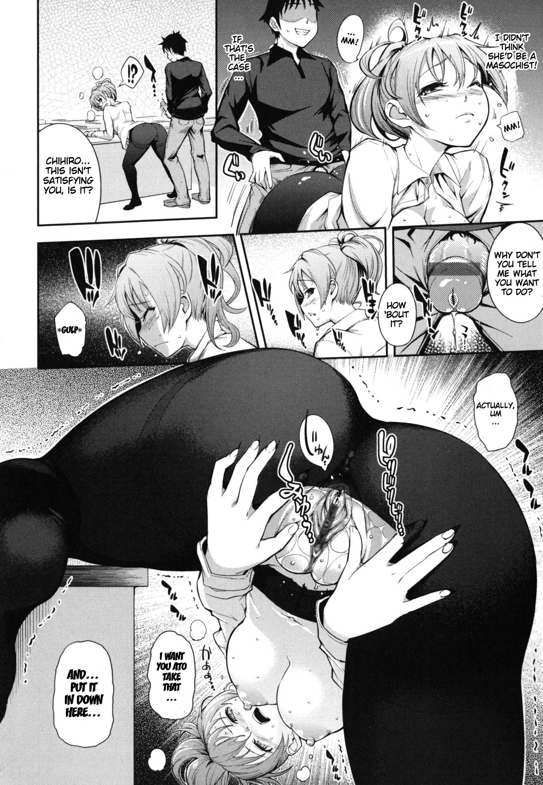 Page 119
