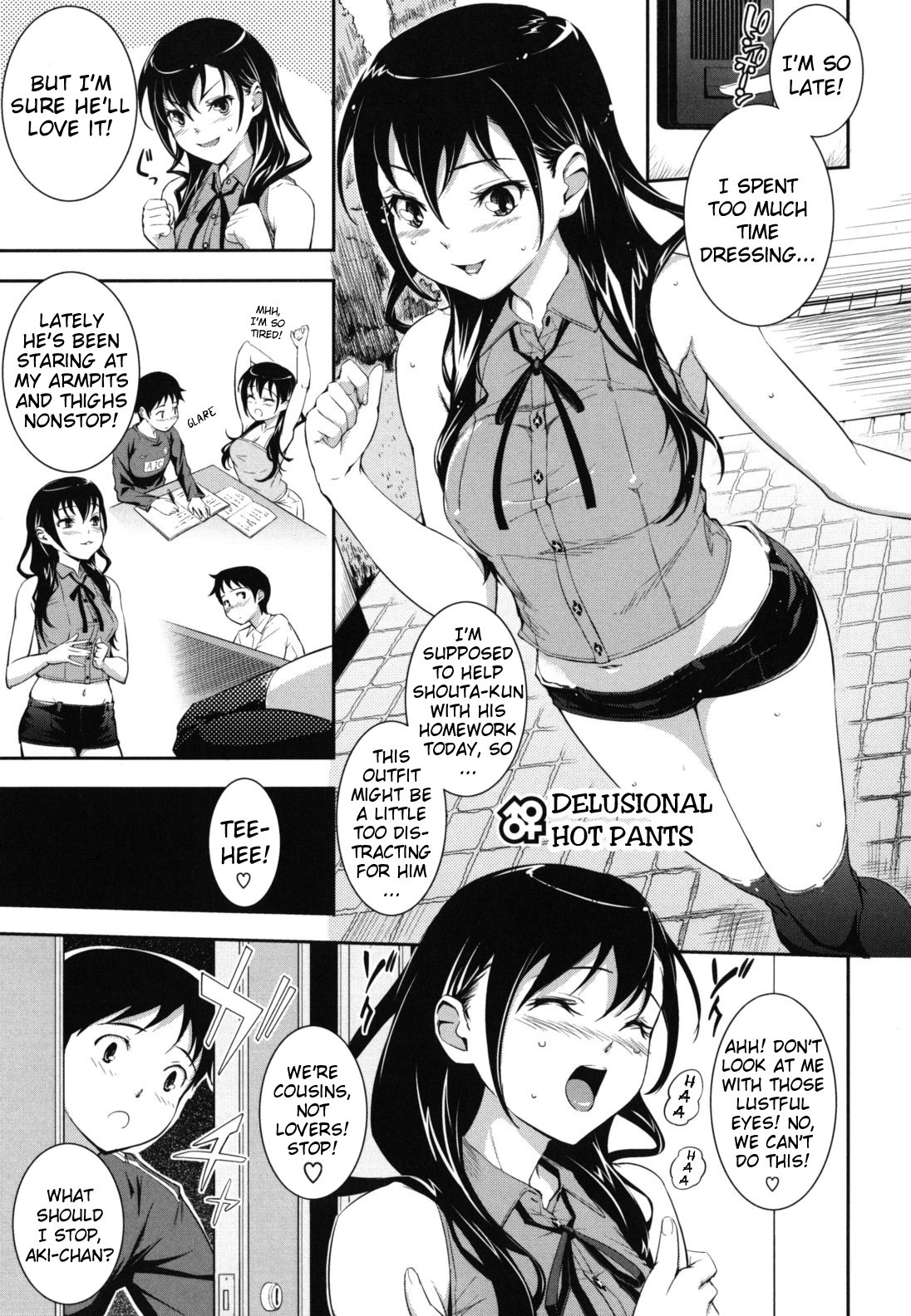 Page 130