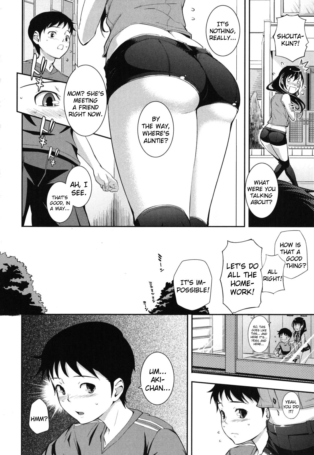 Page 131