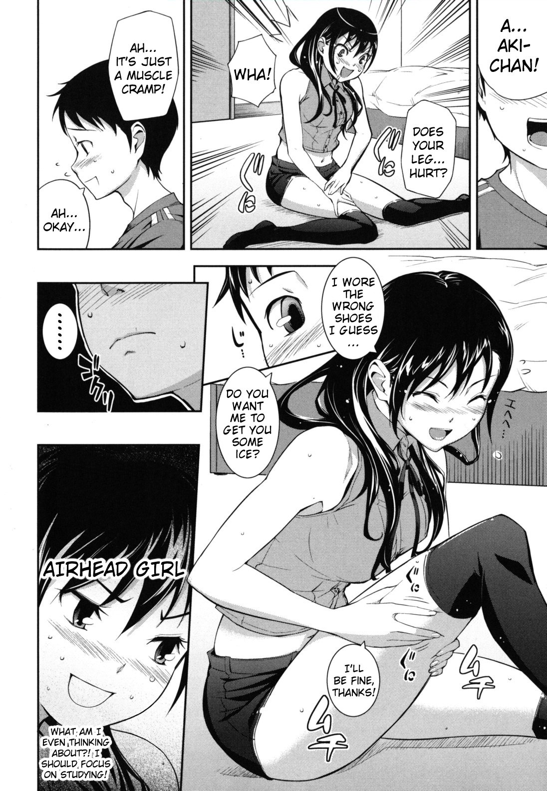 Page 133