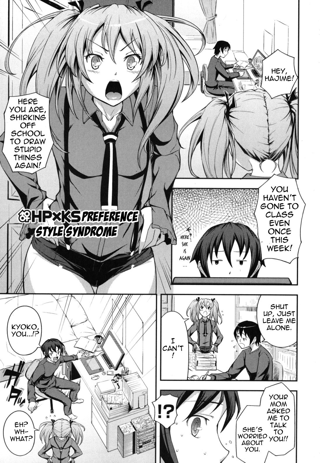 Page 152