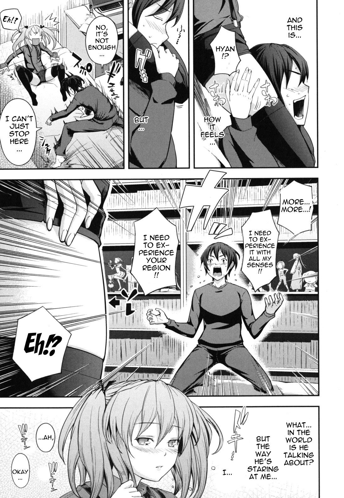 Page 156