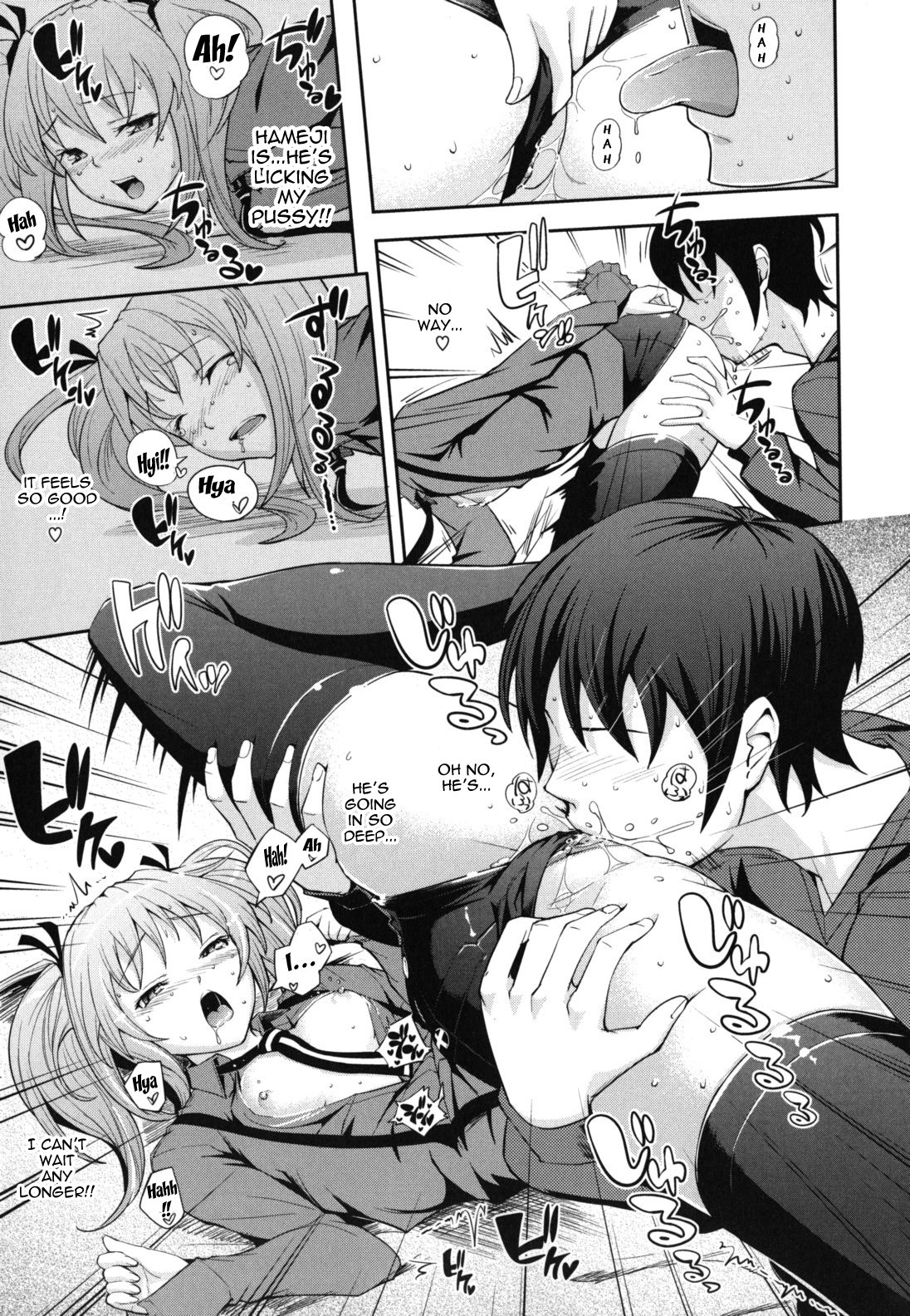 Page 160