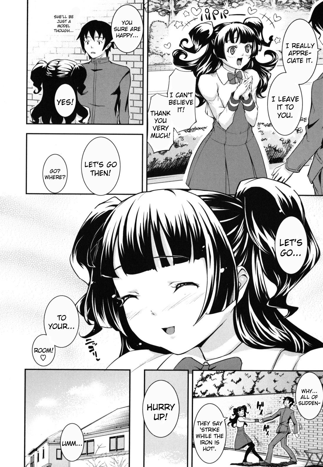 Page 175