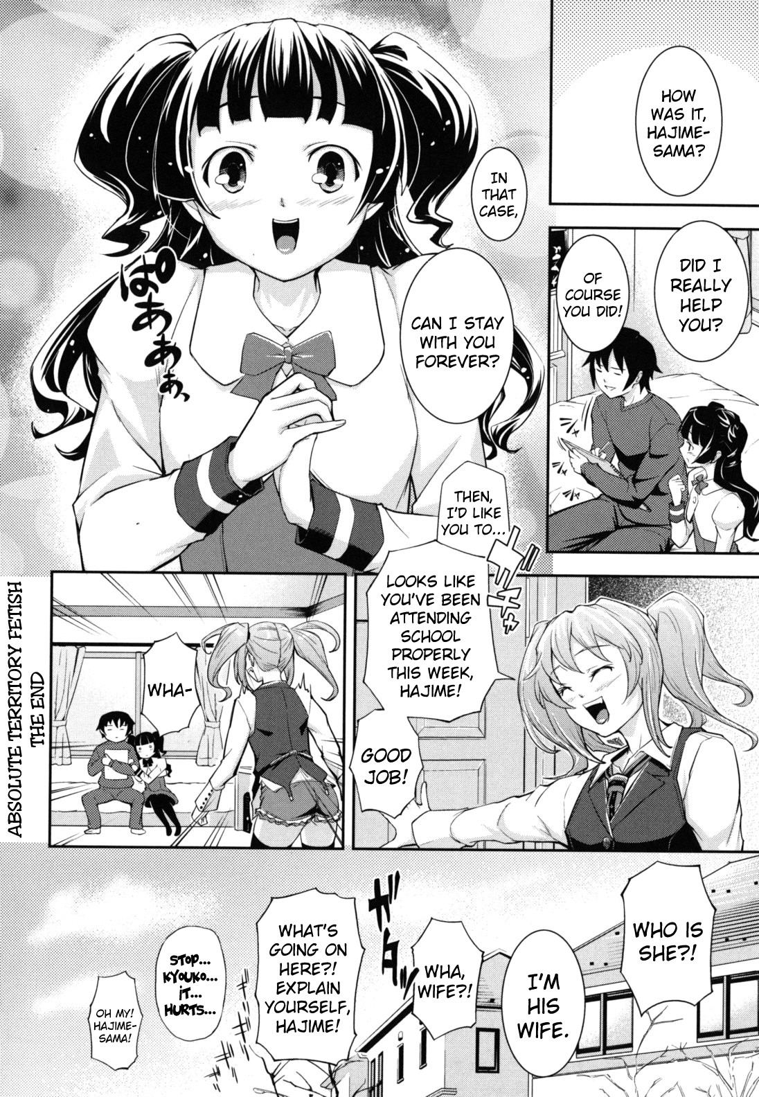 Page 193