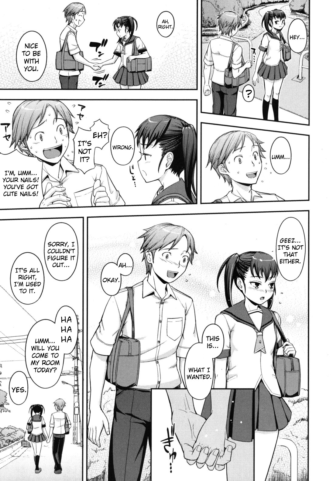 Page 196