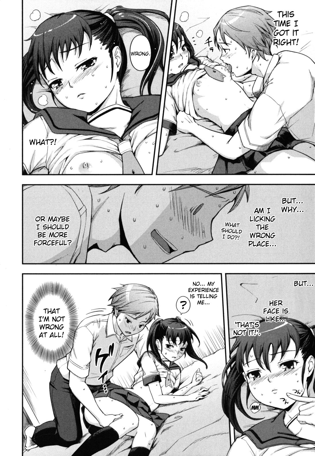 Page 199