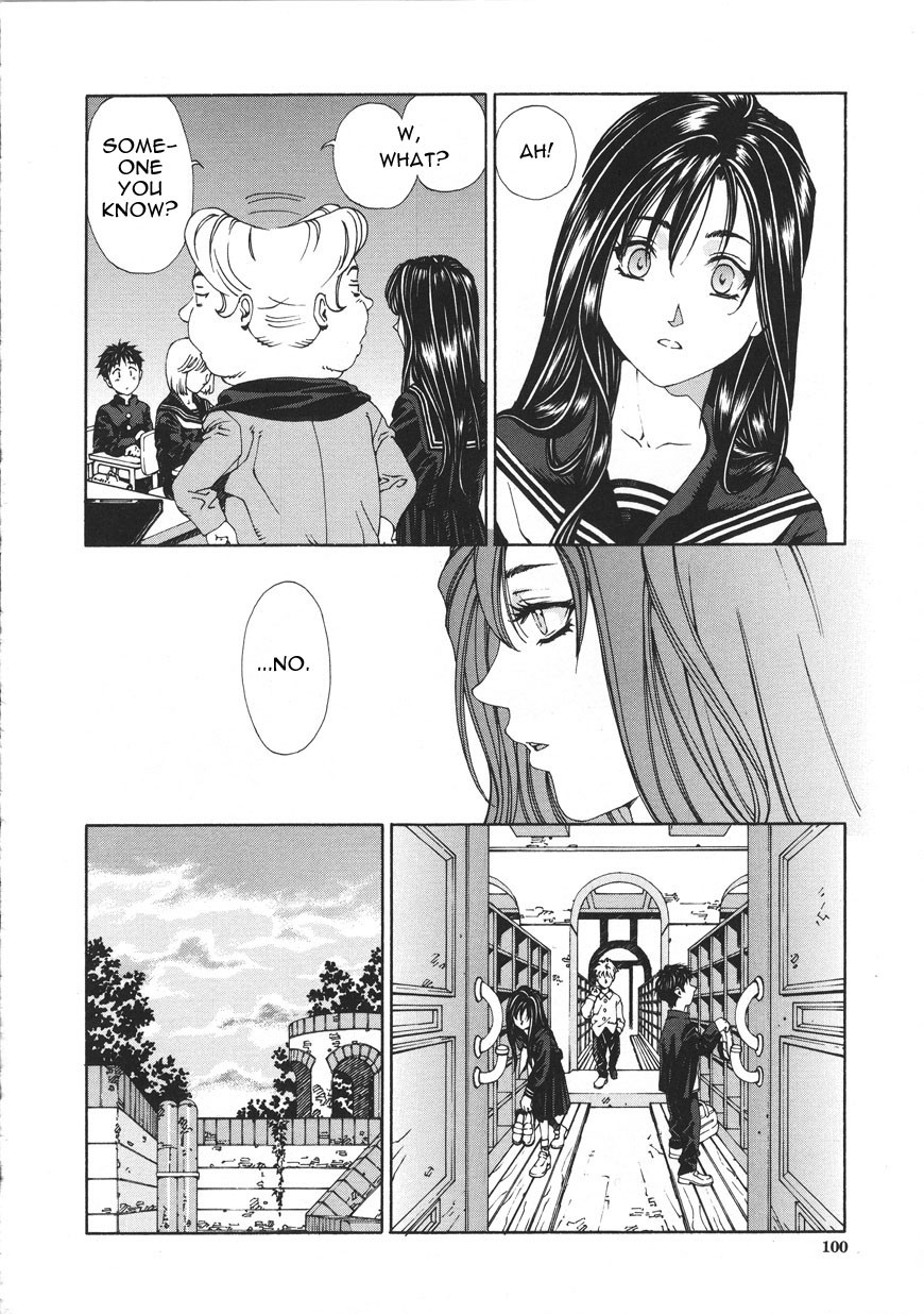 Page 100