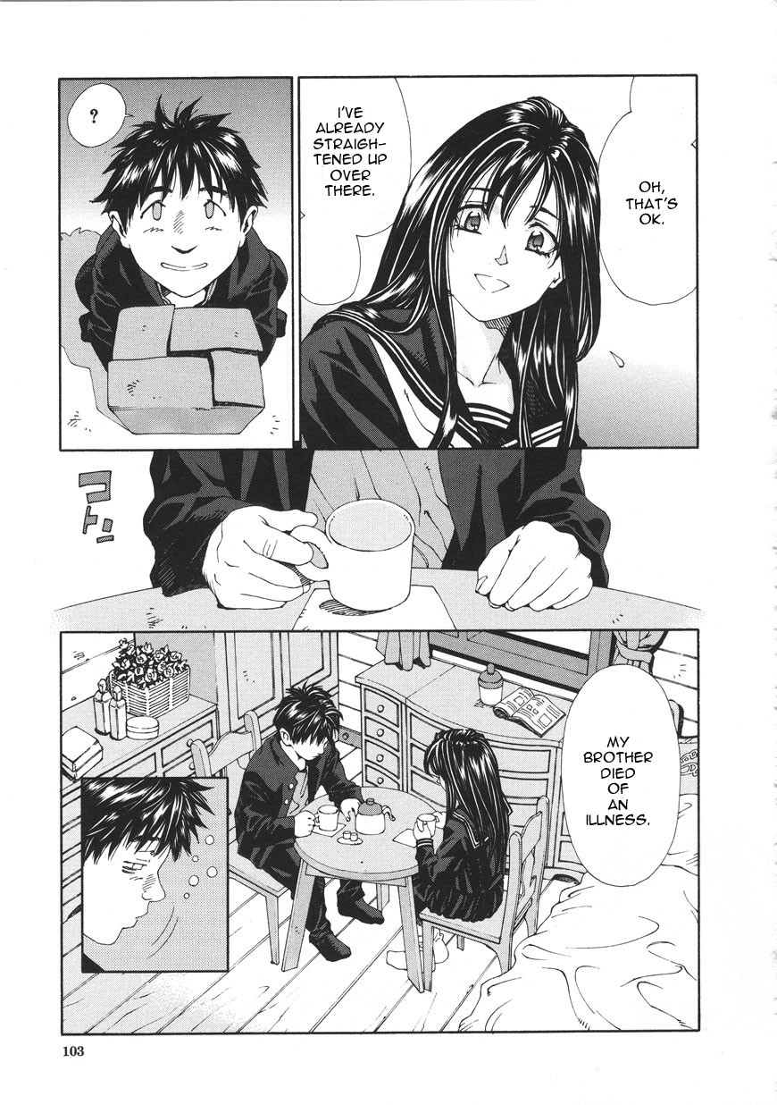Page 103