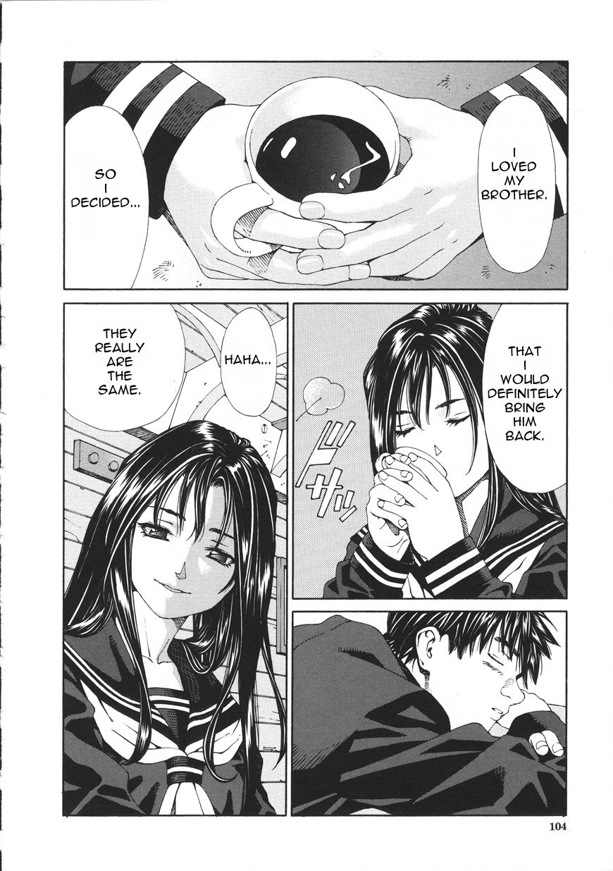 Page 104