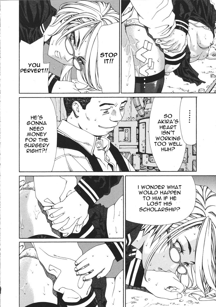 Page 126