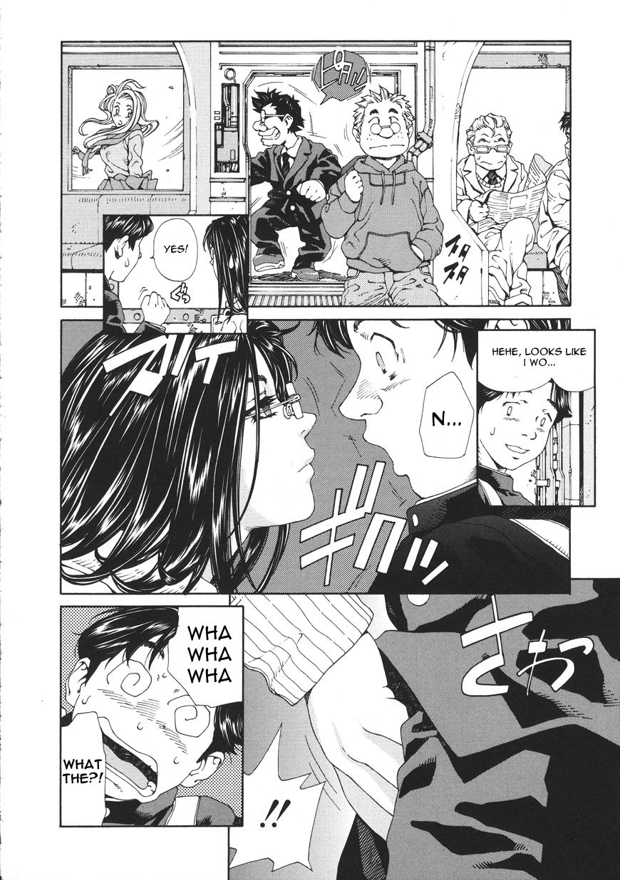 Page 146