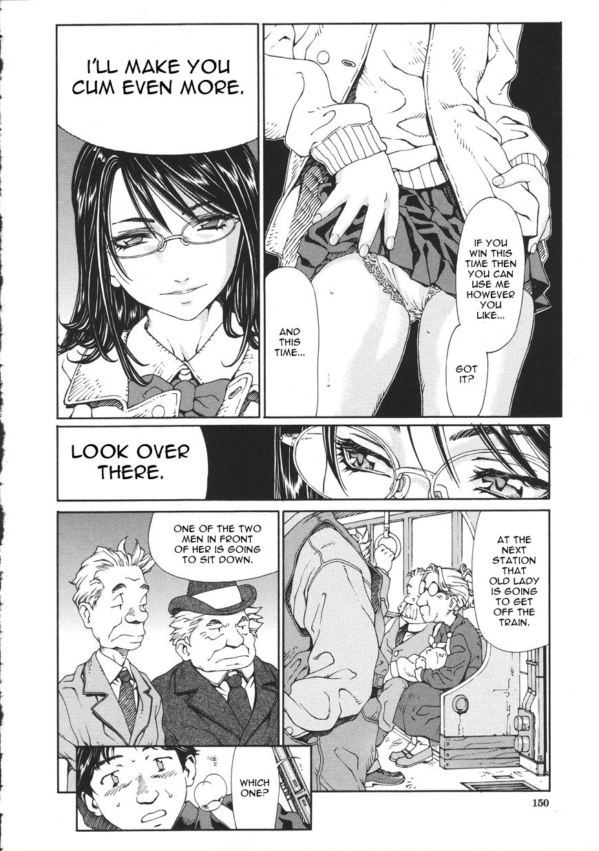 Page 150