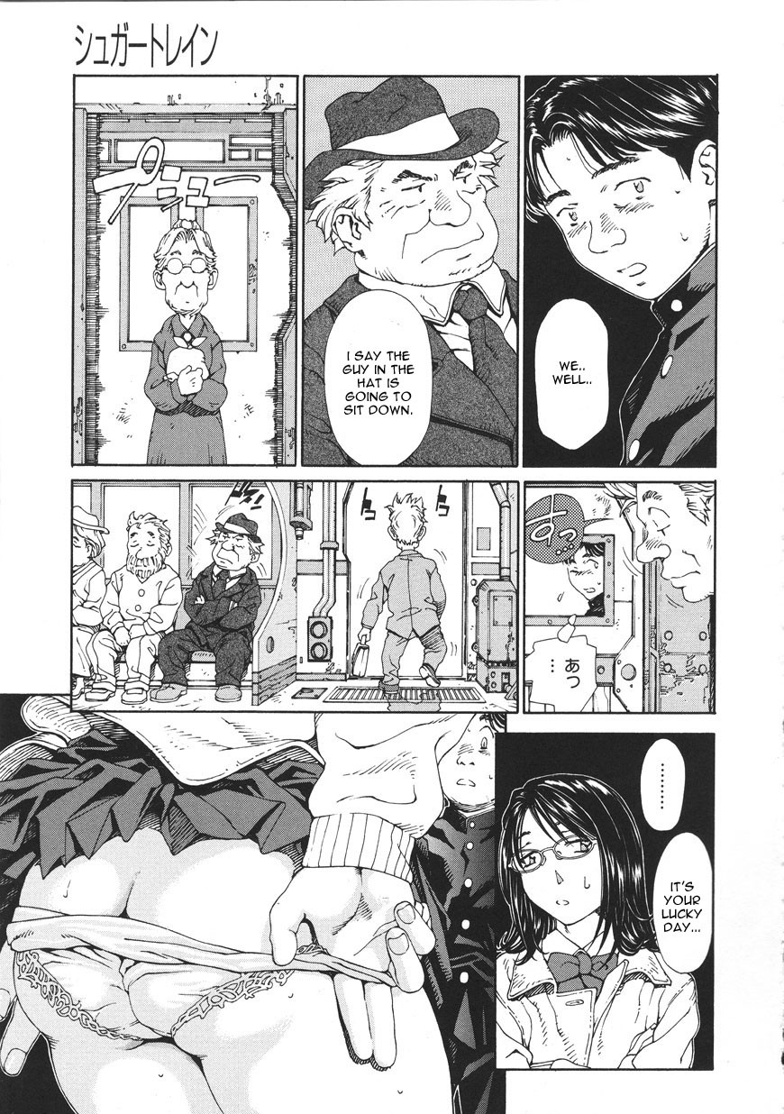 Page 151