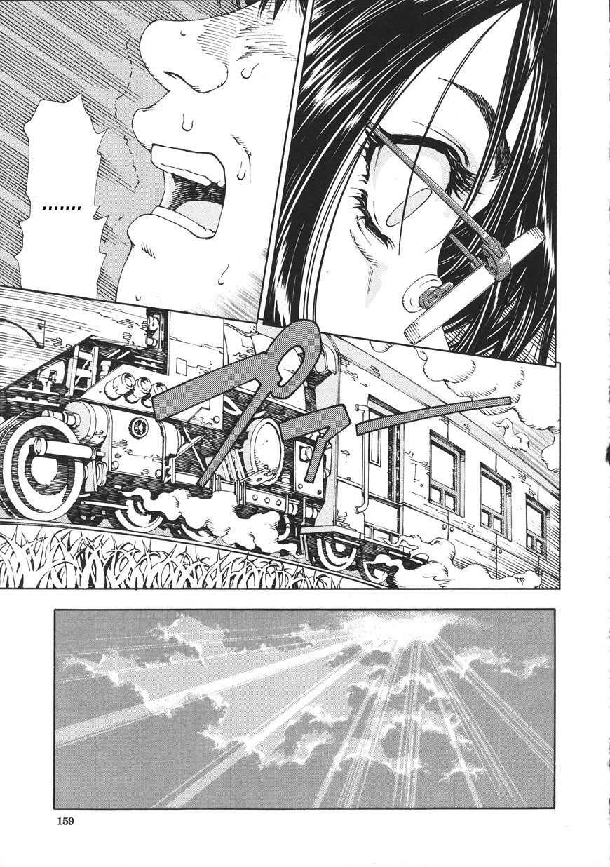 Page 159