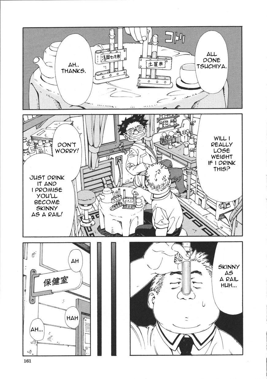 Page 161