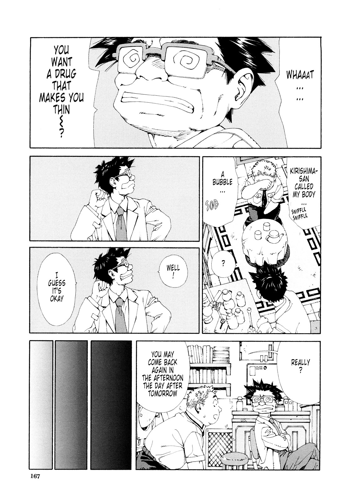 Page 167
