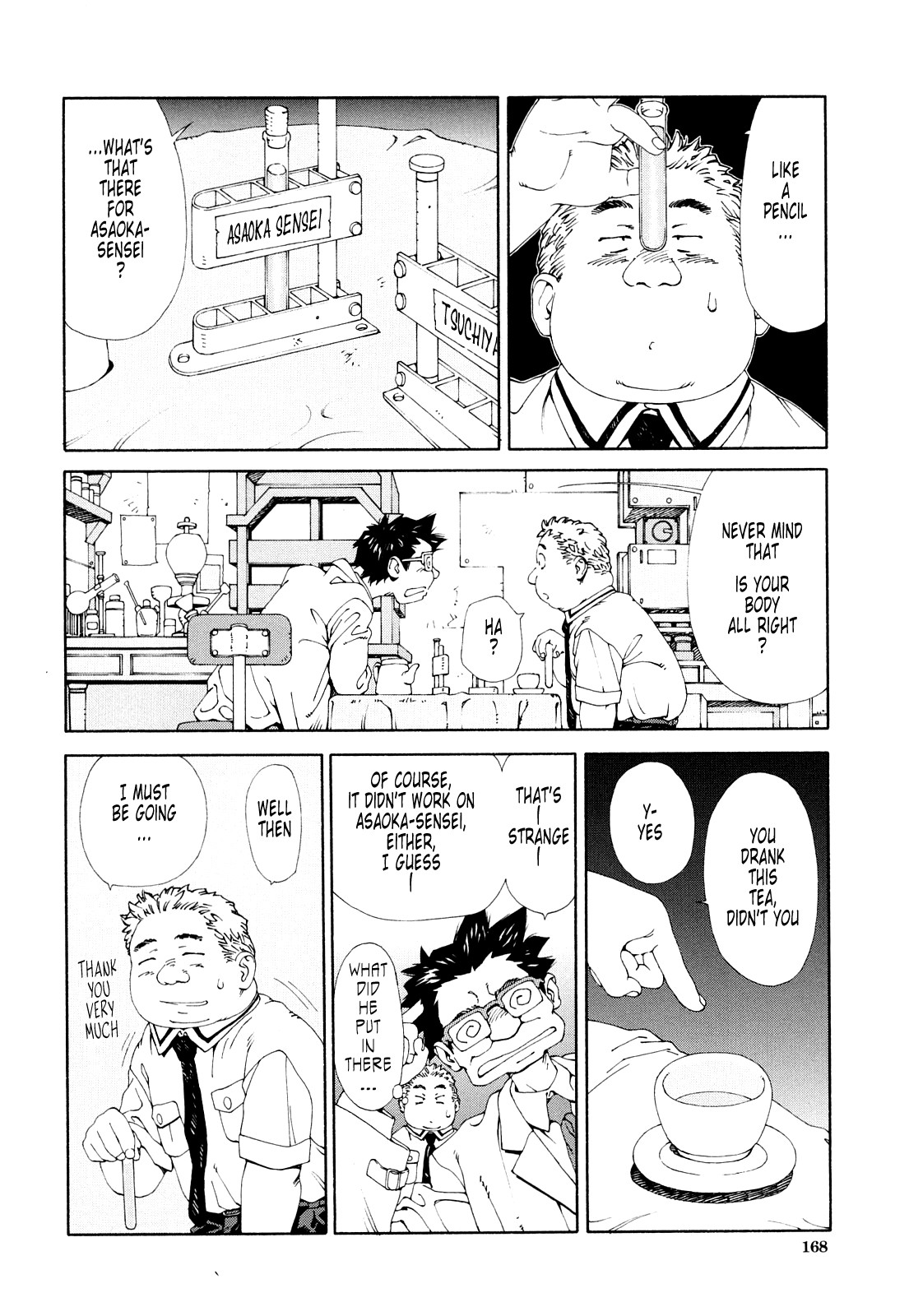 Page 168