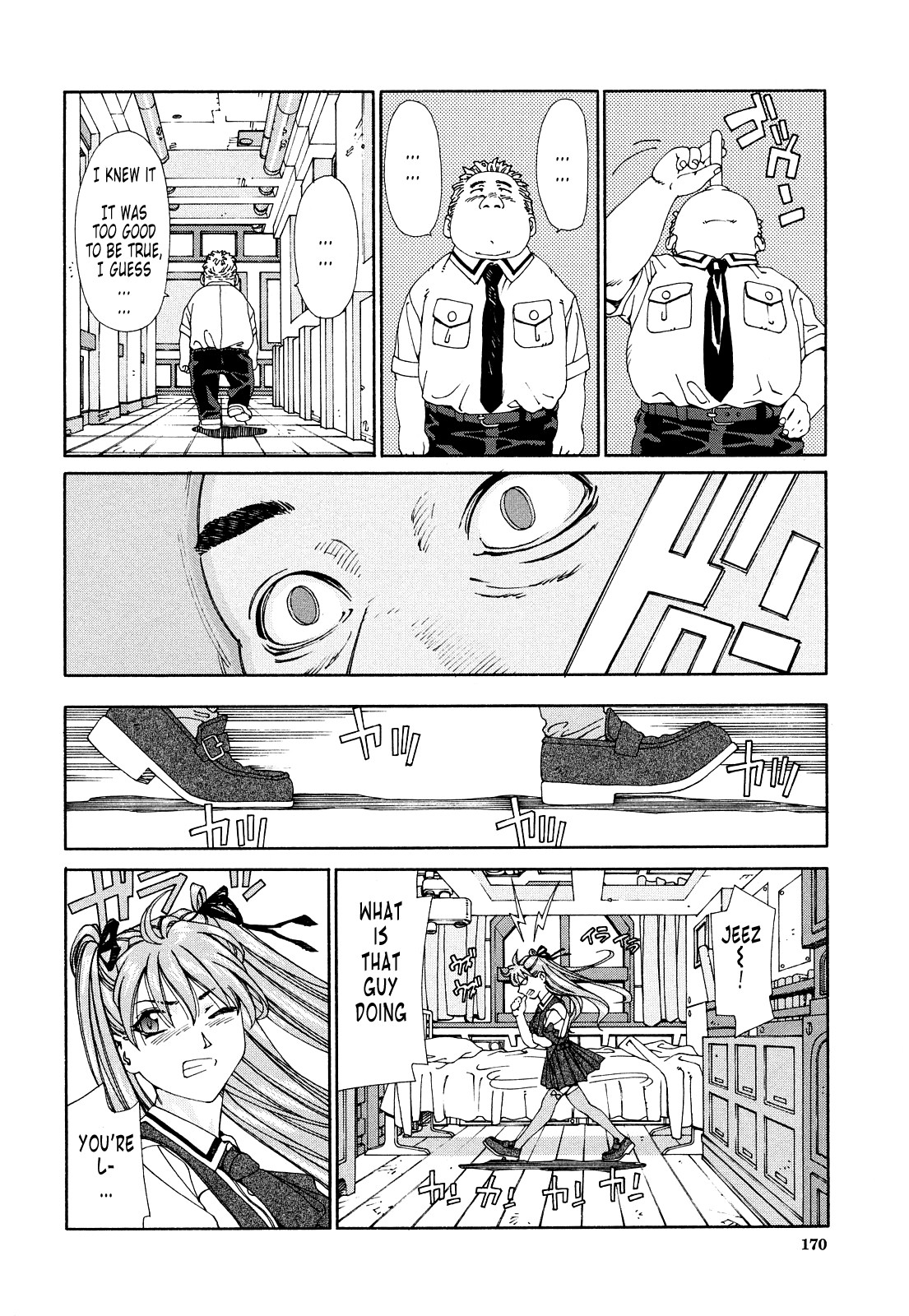Page 170